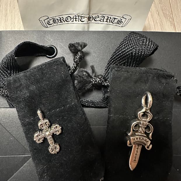 필리그리 타이니 참