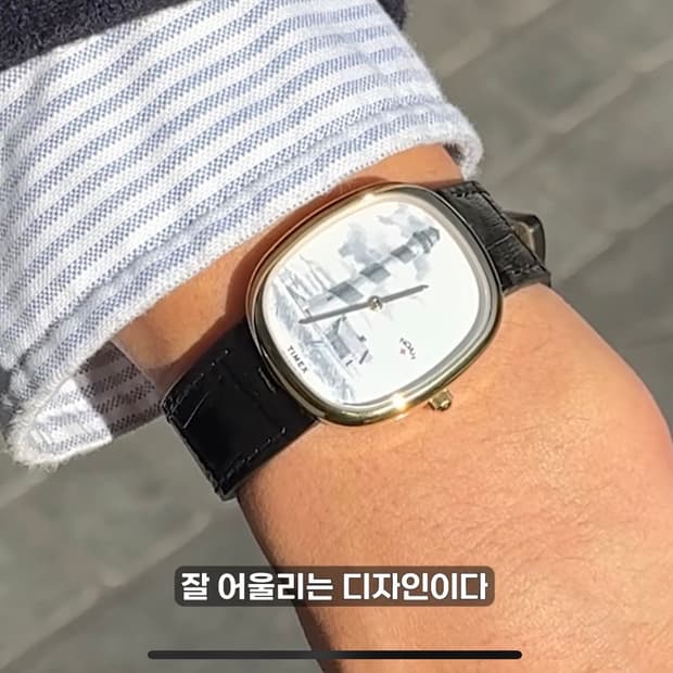 타이맥스 노아 라이트하우스 워치 블랙 골드