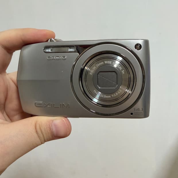 카시오 엑슬림 ex-z2000 EXILIM EX-Z2000 실버 풀박스