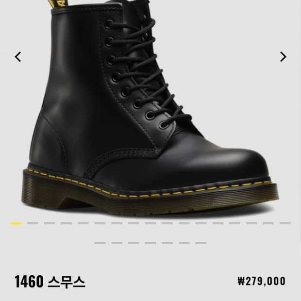 닥터마틴 1460 스무스 블랙 워커