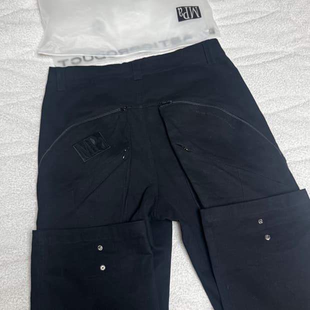 플라스틱프로덕트 MPa PLANT UTILITY PANTS