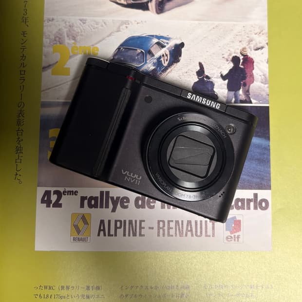 삼성 NV11 📸✨ 💖 감성 + 성능 둘 다 잡은 NV시리즈 대표 디