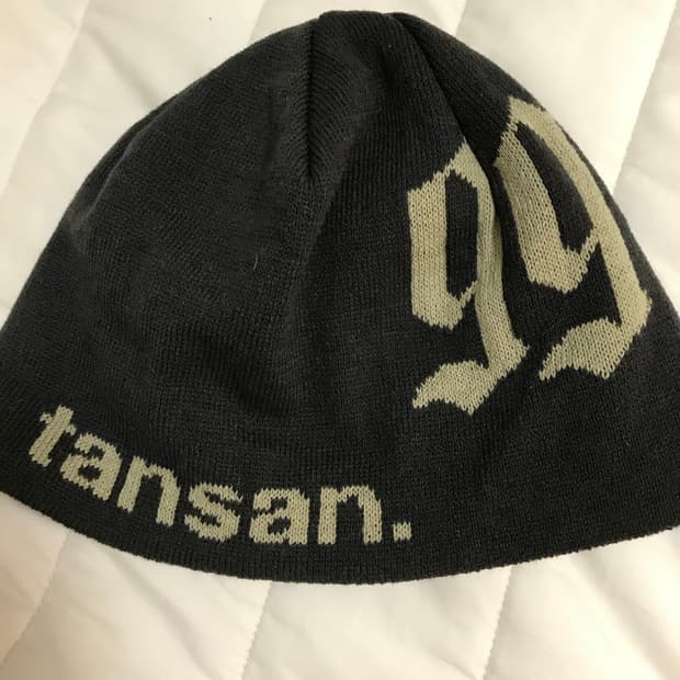 탄산마그네슘 99 비니 차콜