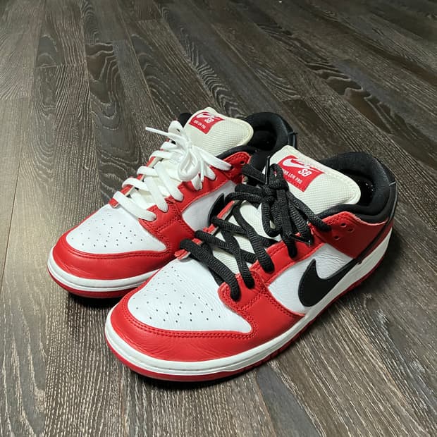 나이키 sb덩크 프로 시카고 260