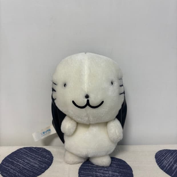 1996년 고전 산리오 배드바츠마루 하나마루 가방 파우치