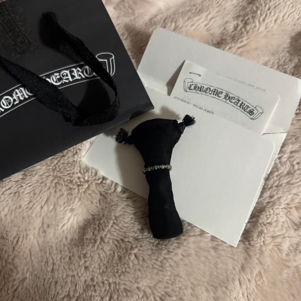 크롬하츠 결제창 타이니밴드 us 8 사이즈