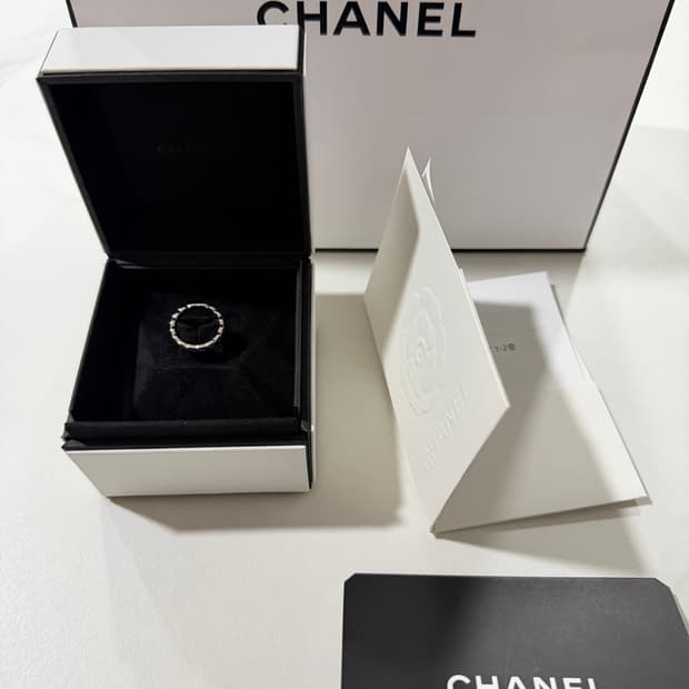 샤넬 코코크러쉬 미니 화이트골드 46호