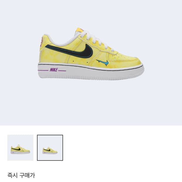 (PS) 나이키 포스 1 '07 LV8 피스, 러브 & 베스킷볼 220