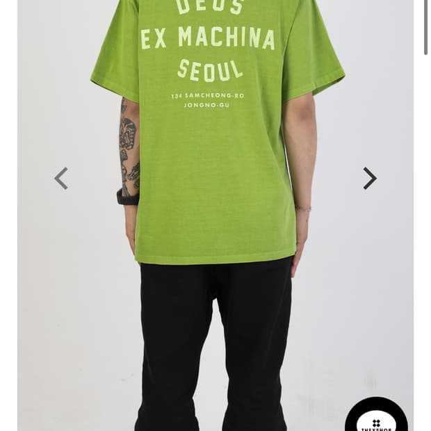 데우스 애플그린 반팔