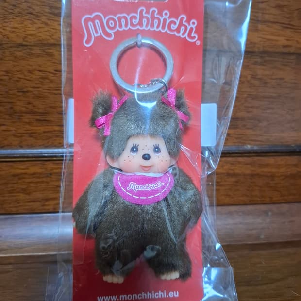 몬치치 양갈래 키링