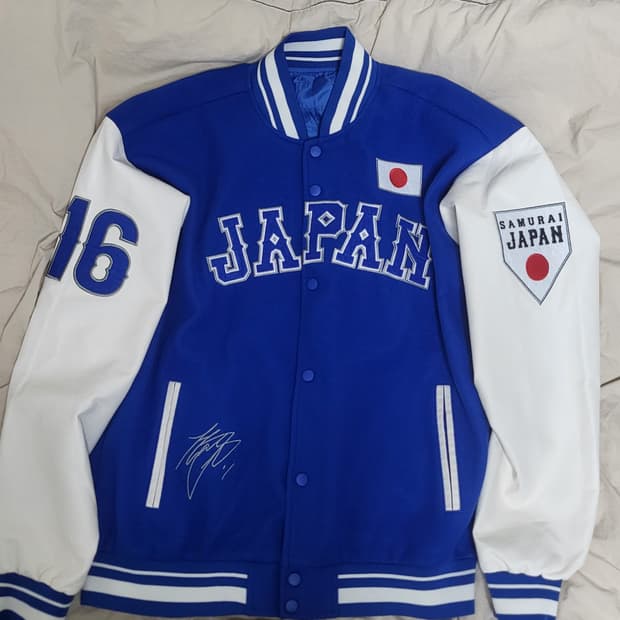 일본 국대 오타니 사인 바시티 자켓