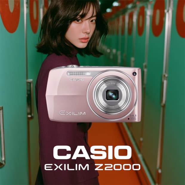 A급)카시오 엑슬림 z2000 EXILIM Z2000 Pink 디카
