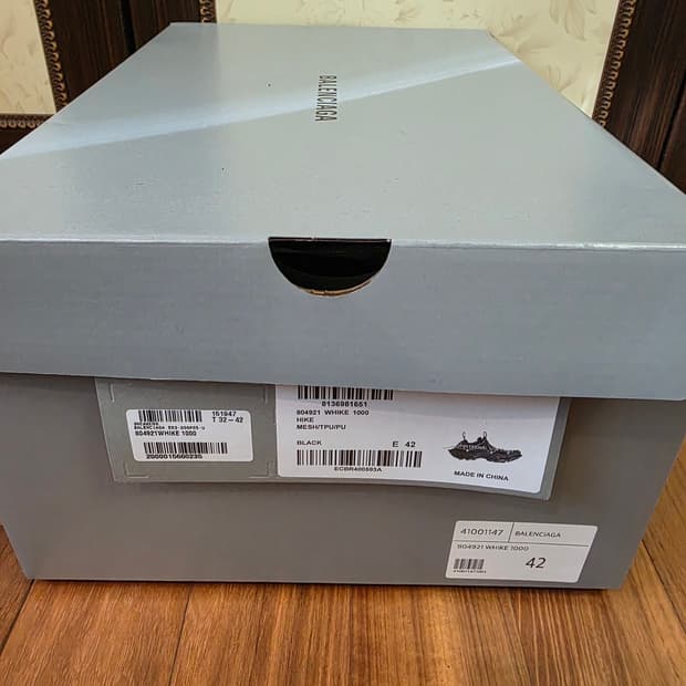 발렌시아가 하이크 42