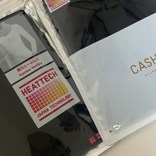 유니클로 히트텍