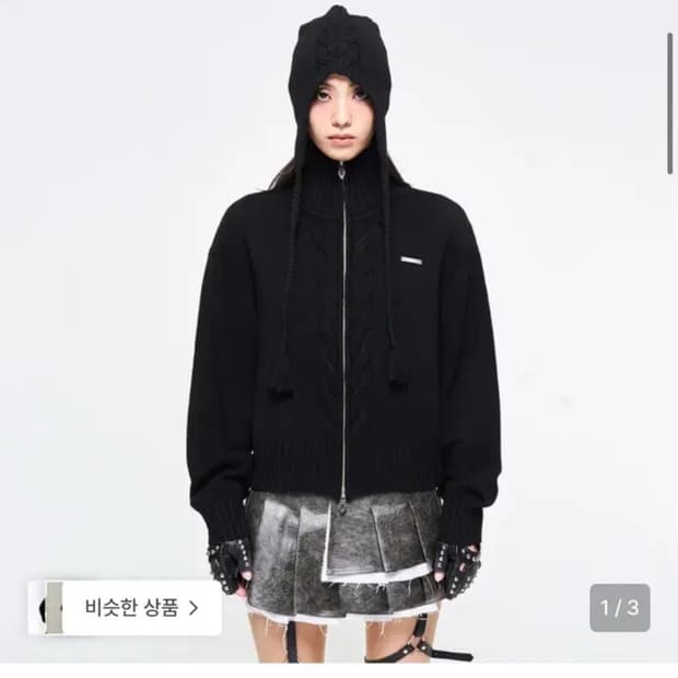 YEEL CABLE KNIT METAL LOGO ZIP-UP BLACK