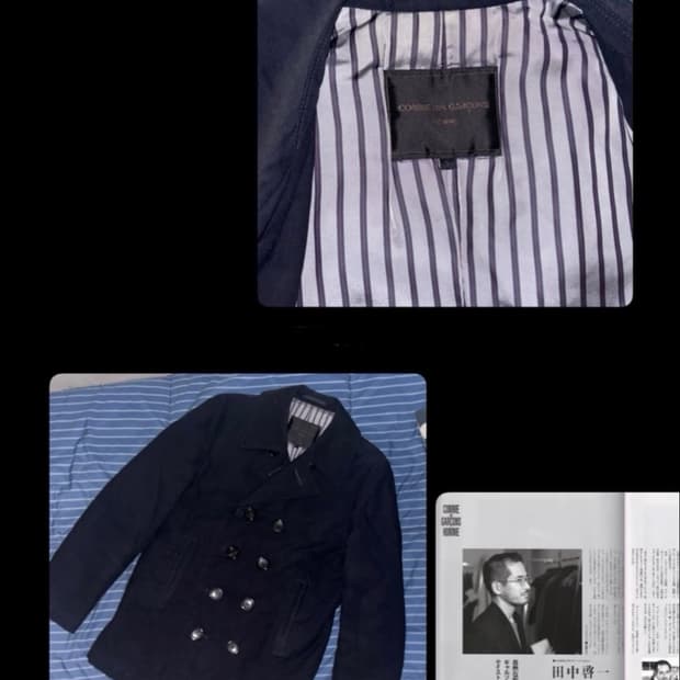 꼼데가르송 다나카 옴므 피코트