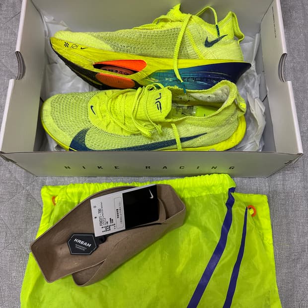 나이키 알파플라이3 볼트(270)