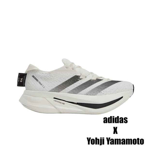 [UK8/265mm] Y-3 프라임 X 2 스트렁 오프화이트 코어 블랙