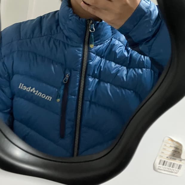 몽벨 경량패딩 ex800