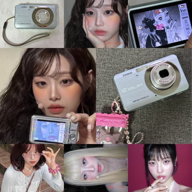 츄 토모토모 유인디카 🪽카시오 엑슬림 EX-Z80 (하늘색)