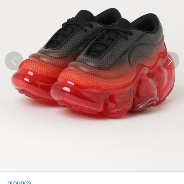 Grounds Moopie Fam/Red 그라운즈 무피 팸 레드