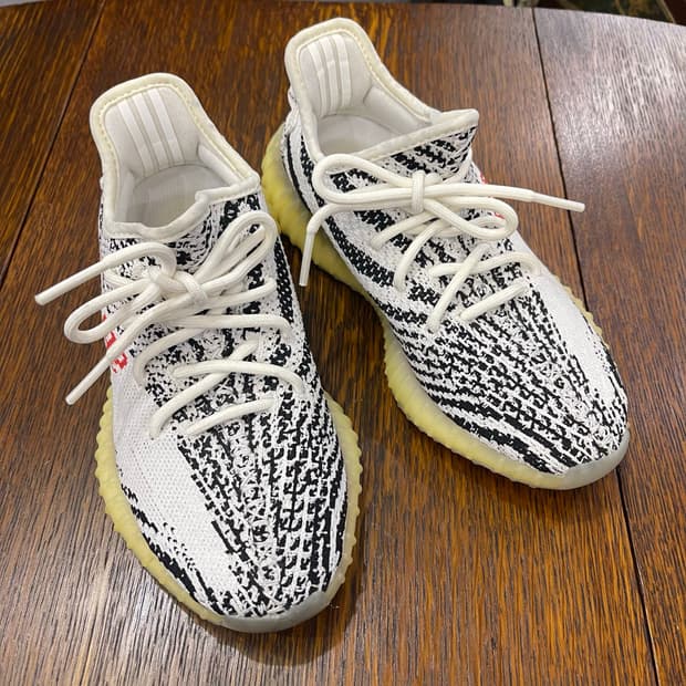 Adidas Yeezy Boost 350 V2 Zebra