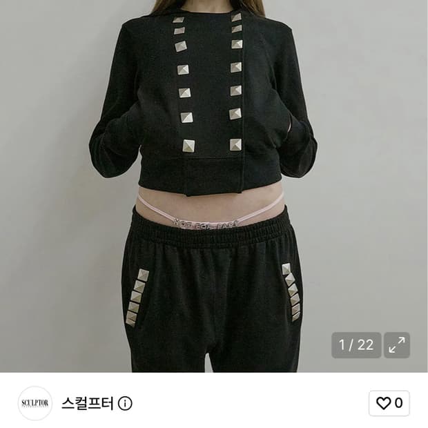 스컬프터 나폴레옹 후디 블랙