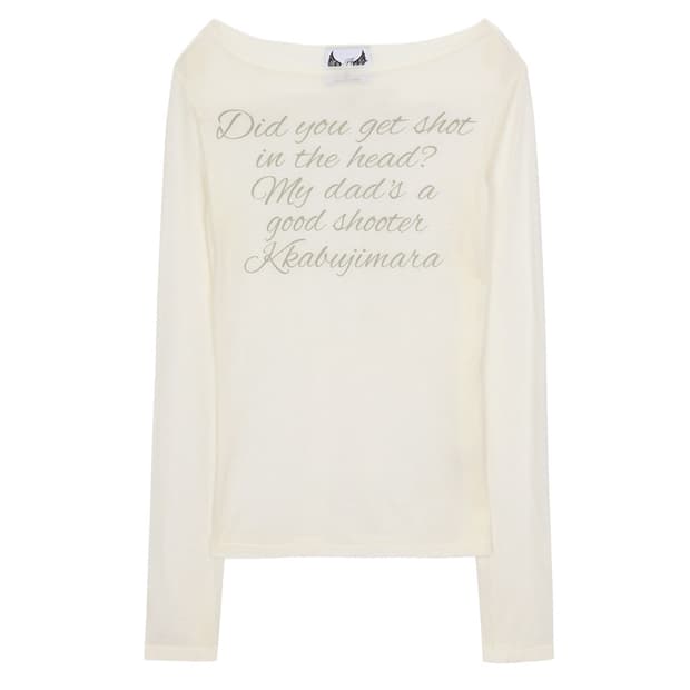 길라아카이브 롱슬리브