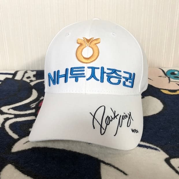 NH투자증권 프로골프단/프리미어블루 스폰서골프모자/박민지프로 싸인