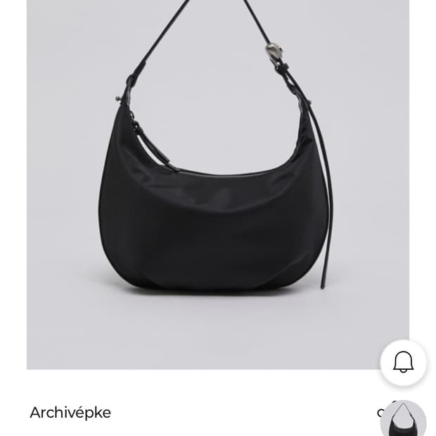 아카이브앱크Luv moon bag (Nylon black)입니다.  실측
