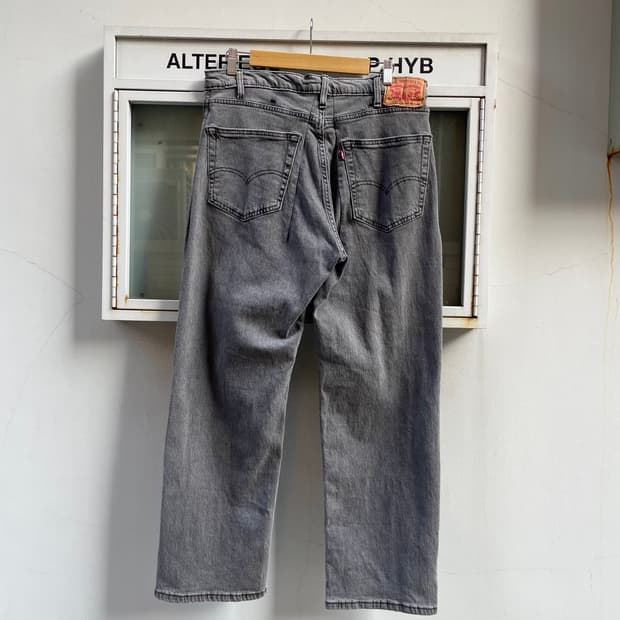 Levi‘s 559 Relaxed Straight Jeans