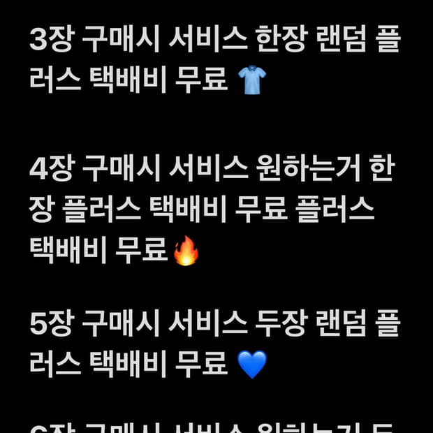 상품 이미지