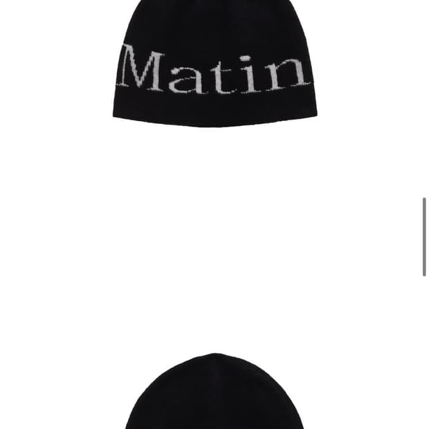 마뗑킴 블랙비니