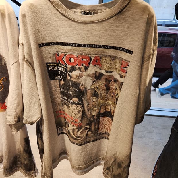 [1]그레일즈 x 코인서울 매거진 반팔 