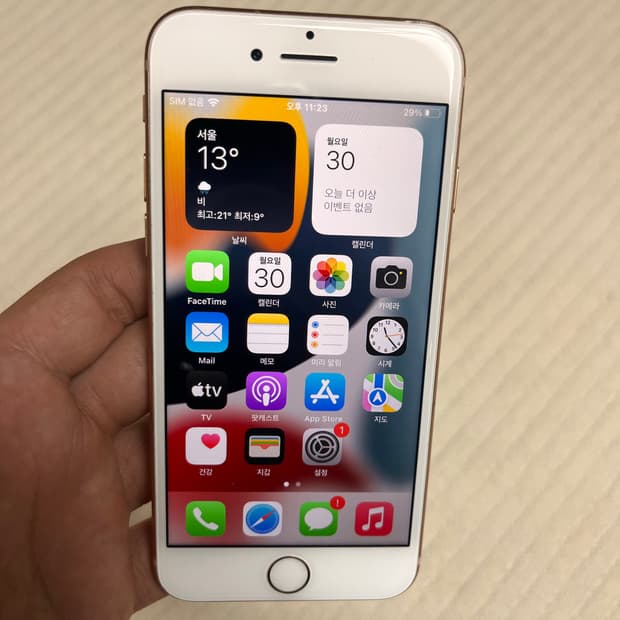 아이폰8로즈골드256GB