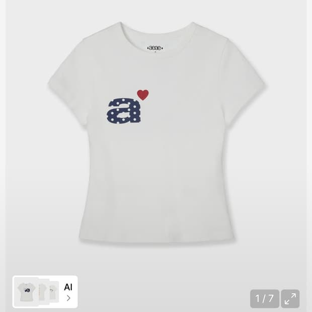 aeae DOT SMALL LETTER TEE [WHITE]