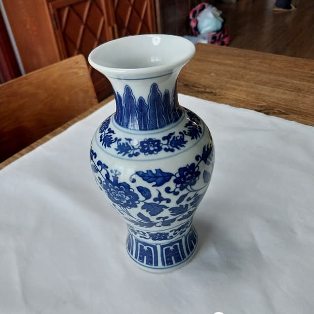 청화백자 화병 도자기