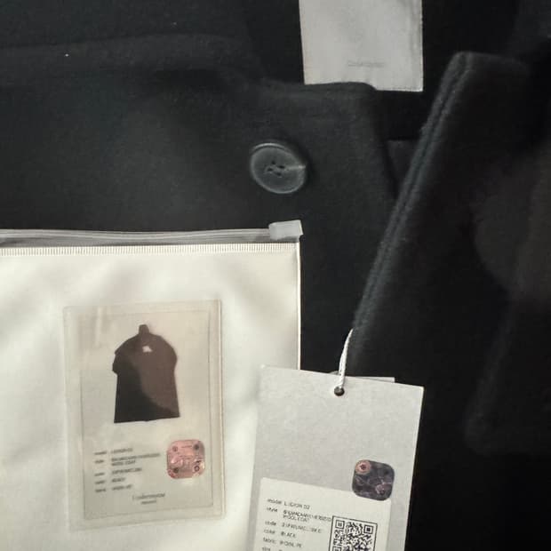 언더마이카 발마칸코트