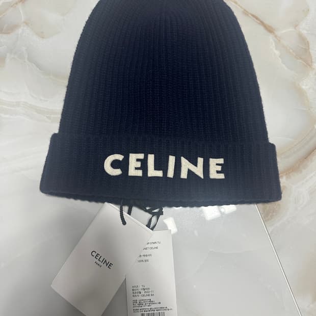 셀린느 네이비 비니 (새제품)