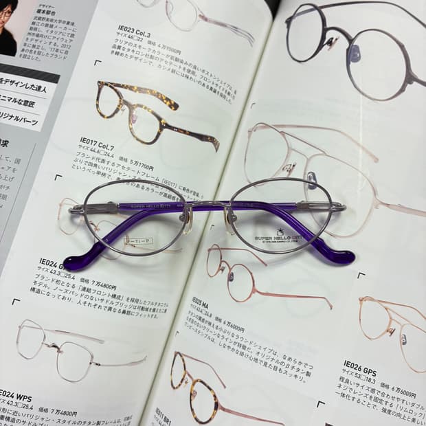 HELLO KITTY 헬로키티 산리오 티타늄 안경