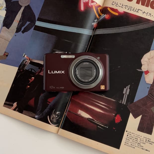 파나소닉 루믹스 DMC-SZ7 빈티지디카 디지털카메라