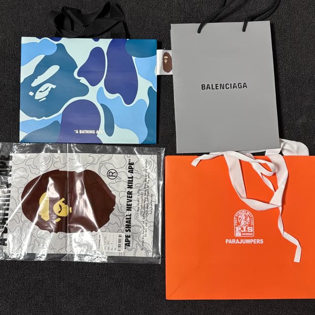 베이프 발렌시아가 파라점퍼스 쇼핑백,비닐 봉투