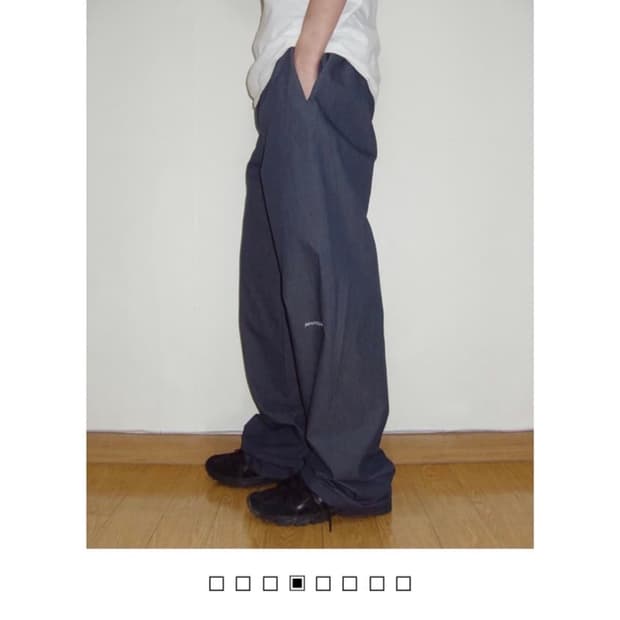지초이 23-006 WASHER PANTS