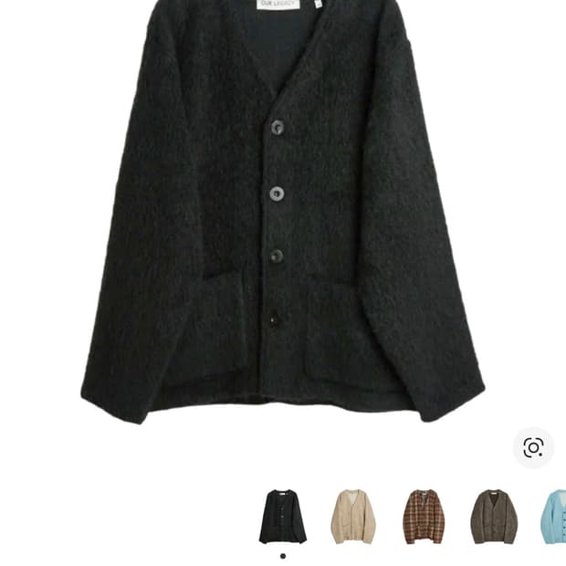 아워레가시 블랙 모헤어 가디건 48