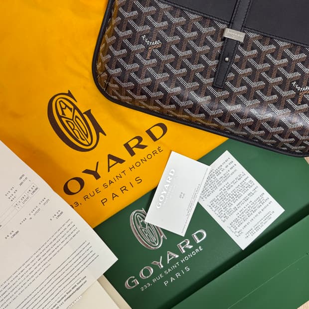 고야드 크루지에 크로스백 판매합니다.