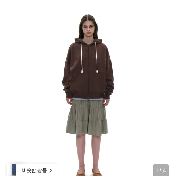 파르티멘토우먼 셔링 스커트 카키