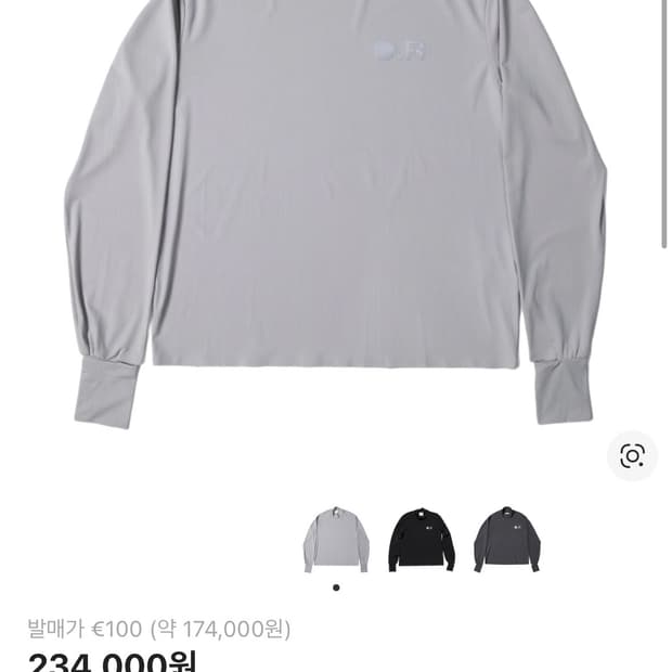 옵티미스틱 러너스 립스탑 롱슬리브 M