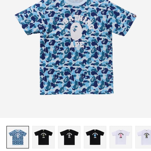 베이프 BAPE ABC Camo College T-Shirt Light 