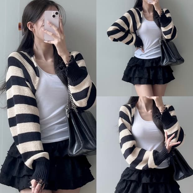 더 오픈 프로덕트 가디건