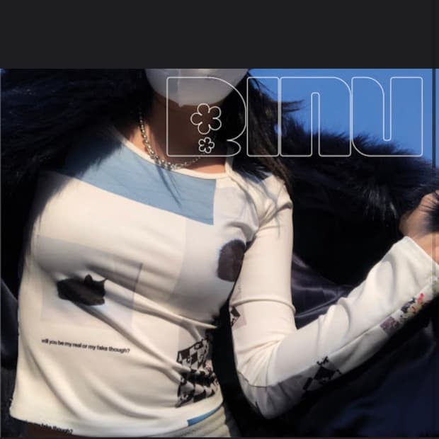 디와이도샵 비누 스퀘어 티셔츠